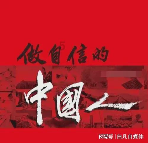 逗小猴开心系列208